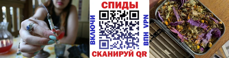 Бутират бутандиол  Купить закладки  Челябинск 