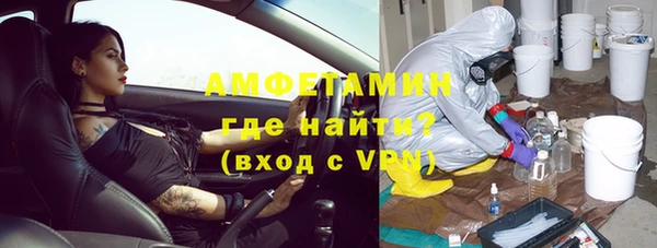 сатива Киренск