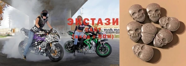 сатива Киреевск