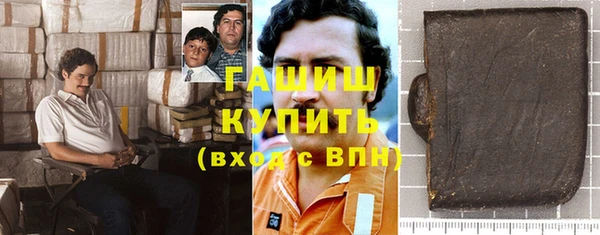 сатива Киренск