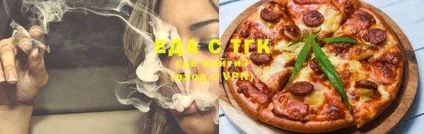 сатива Киренск