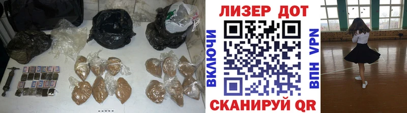 Купить закладки  Челябинск  ЛСД экстази кислота 